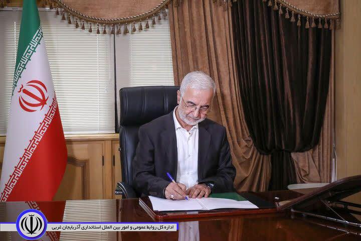 سرپرست استانداری آذربایجان غربی منصوب شد