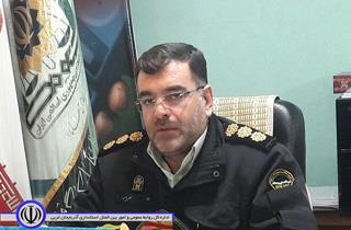 متلاشی شدن باند سارقان در مهاباد