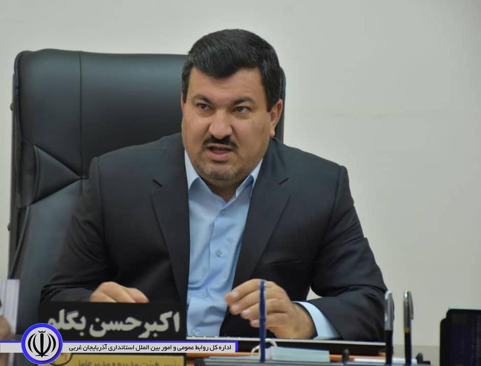 ساعات کار ادارات آذربایجان غربی از روز شنبه اول تیر ماه تغییر می کند