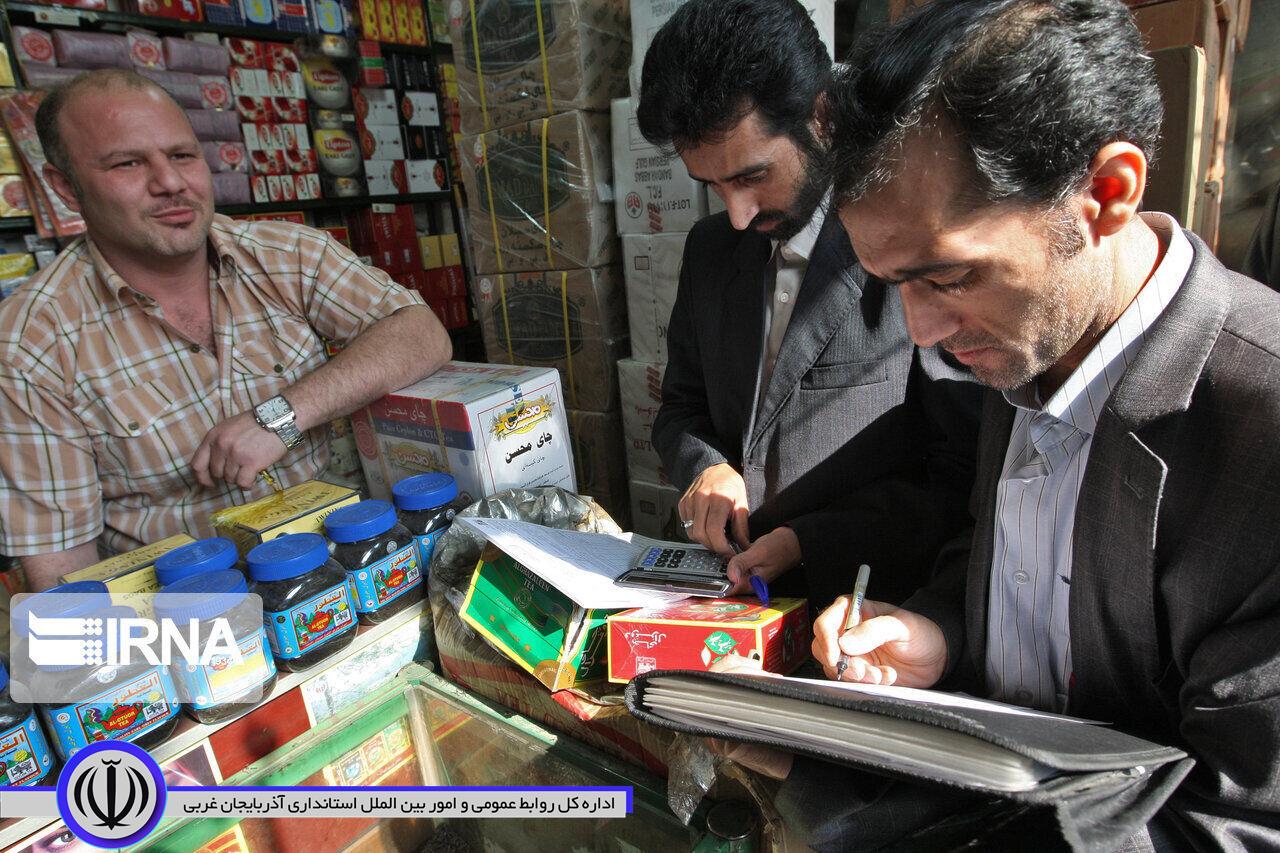 ۱۲ گروه بازرسی برای نظارت بر بازار مهاباد فعال شد
