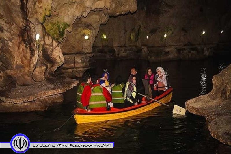 6000 گردشگر نوروزی از غار آبی سهولان مهاباد بازدید کردند