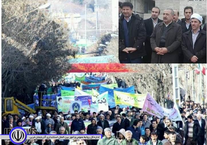 پیام تشکر معاون استاندار و فرماندار ویژه شهرستان مهاباد ، امام جمعه و نماینده مردم شریف مهاباد   در مجلس شورای اسلامی ،  از حضور حماسی مردم در راهپیمایی با شکوه 22 بهمن