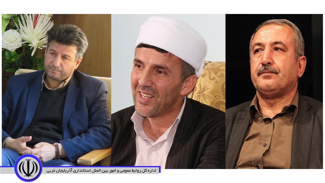 دعوت مسئولان مهاباد از مردم برای شرکت در راهپیمایی 22 بهمن