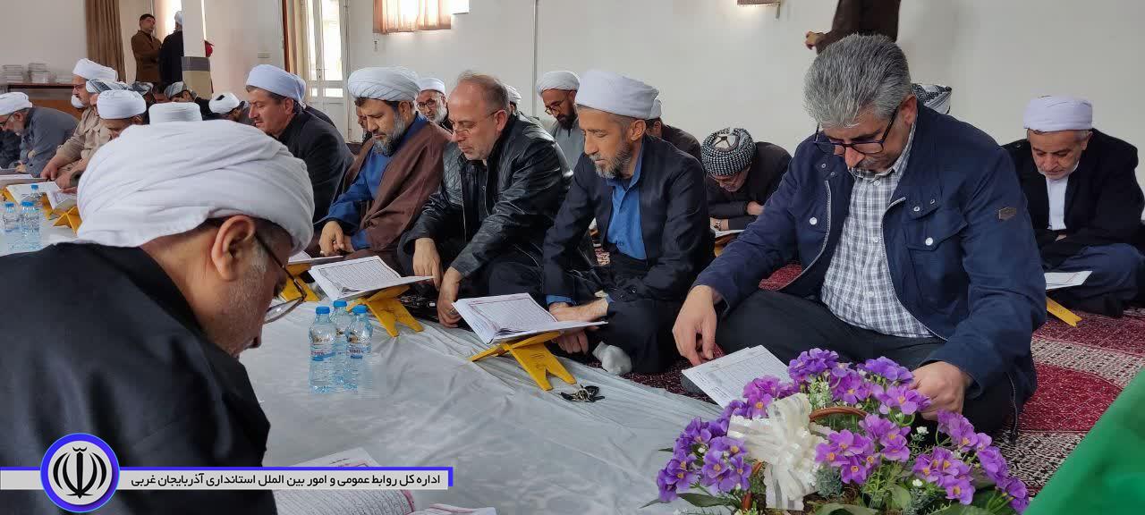 برگزاری محفل انس با قرآن کریم