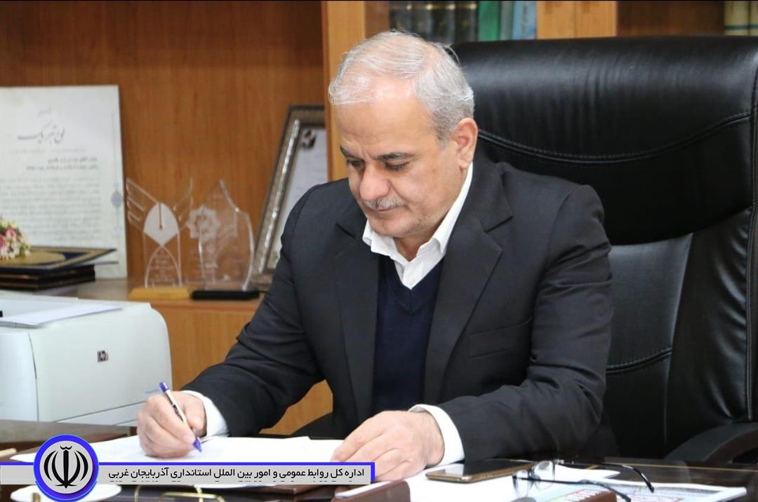 پیام تبریک فرماندار مهاباد به مناسبت فرا رسیدن عید سعید قربان