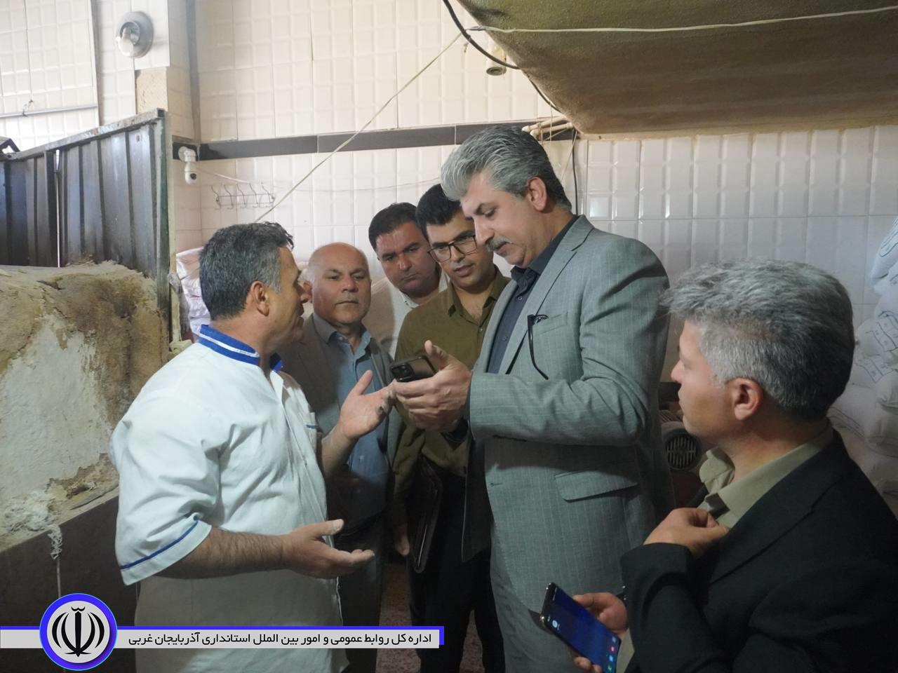 مهروموم واحد نانوایی متخلف در مهاباد طی بازدید سرزده مسئولان
