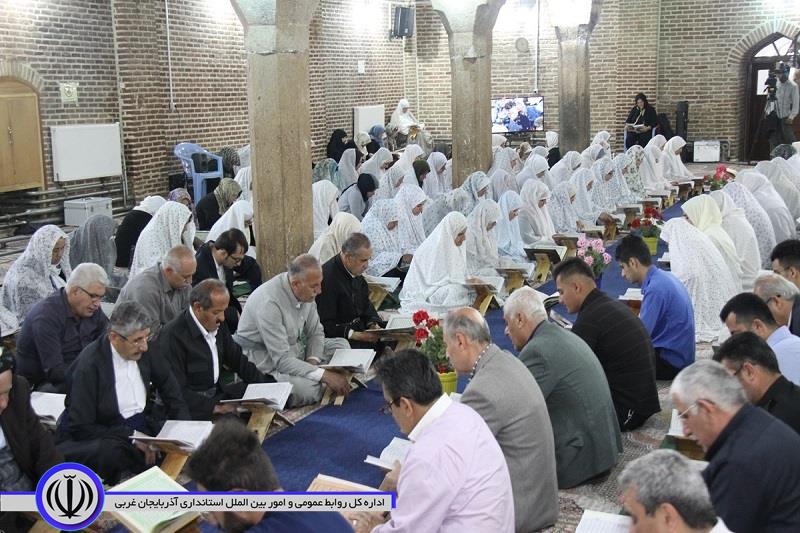 آیین جمع خوانی قرآن کریم در مهاباد برگزار شد