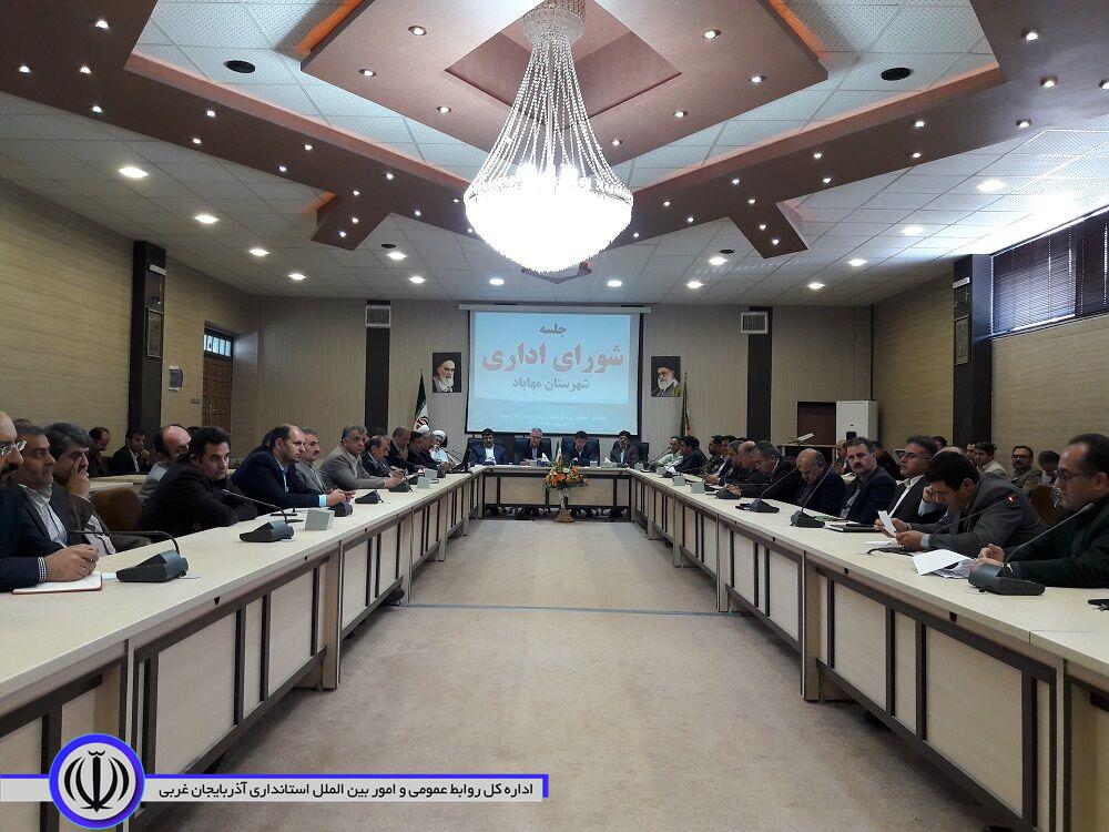 آغاز نام نویسی کاندیداهای انتخابات مجلس شورای اسلامی از فردا در مهاباد