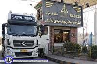 توزیع سوخت زمستانی مناطق سخت‌گذر جنوب آذربایجانغربی