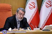 پیام قدردانی وزیر کشور از مسوولان ستاد مدیریت کرونا در آذربایجان غربی