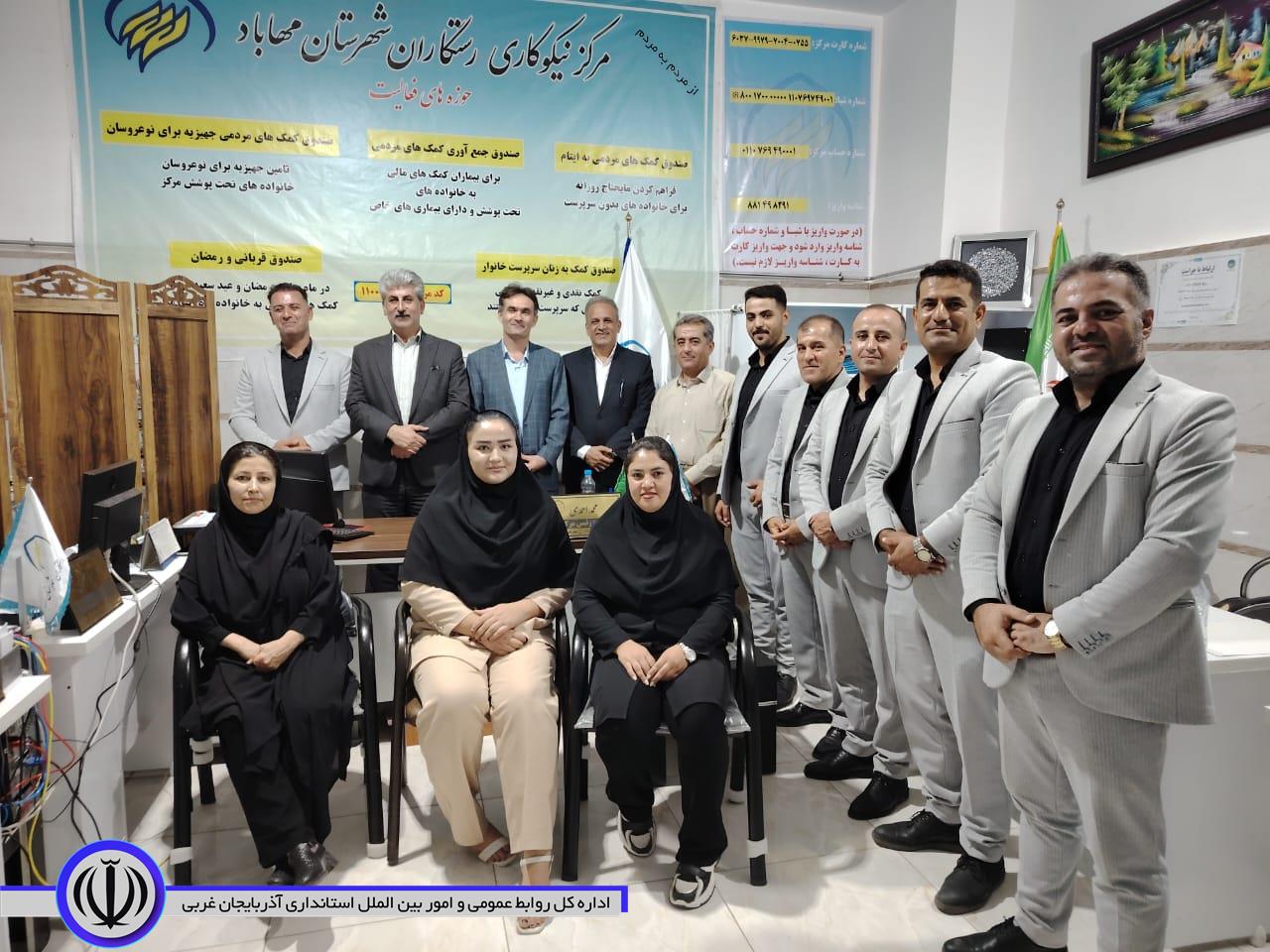 نشست صمیمی فرماندار ویژه مهاباد با اعضای مرکز نیکوکاری رستگاران برگزار شد