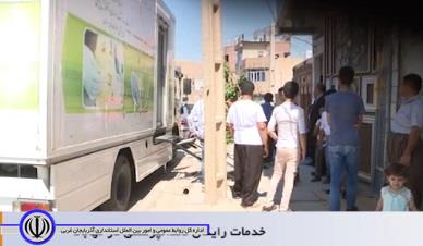 طرح سلامت دهان و دندان برای دانش آموزان پایه ششم در مهاباد همچنان ادامه دارد.