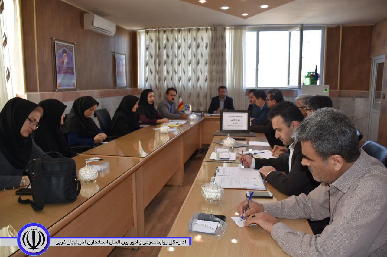 برگزاری جلسه هماهنگی و برنامه ریزی طرح حامی آموزش و پرورش در مهاباد