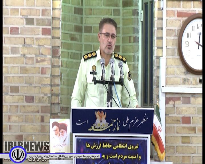 مهمترین رویکردهای نیروی انتظامی