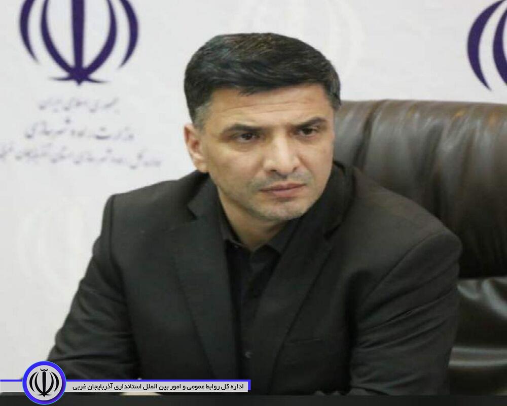 موافقت با تصویب طرح هادی شهر گوگ تپه از توابع شهرستان مهاباد