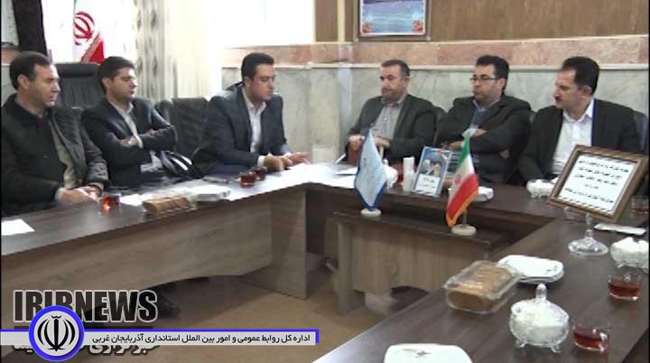 برنامه های کمیته خدمات رسانی کمیته امداد امام خمینی مهاباد در دهه فجر