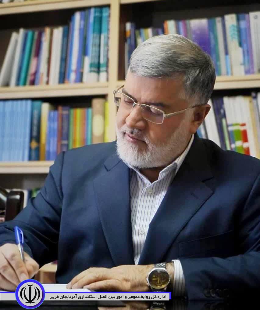 پیام استاندار آذربایجانغربی به مناسبت روز جهانی ارتباطات و روابط عمومی