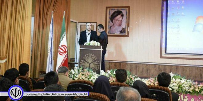 خودرو های فرسوده حذف خواهند شد