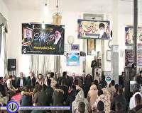 مراسم یادبود سردار قاسم سلیمانی در خلیفان