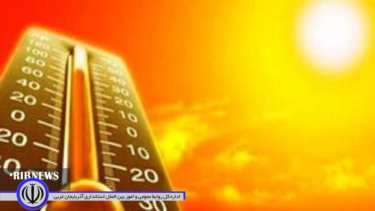 مهاباد ، گرمترین شهر استان در 24 ساعت گذشته