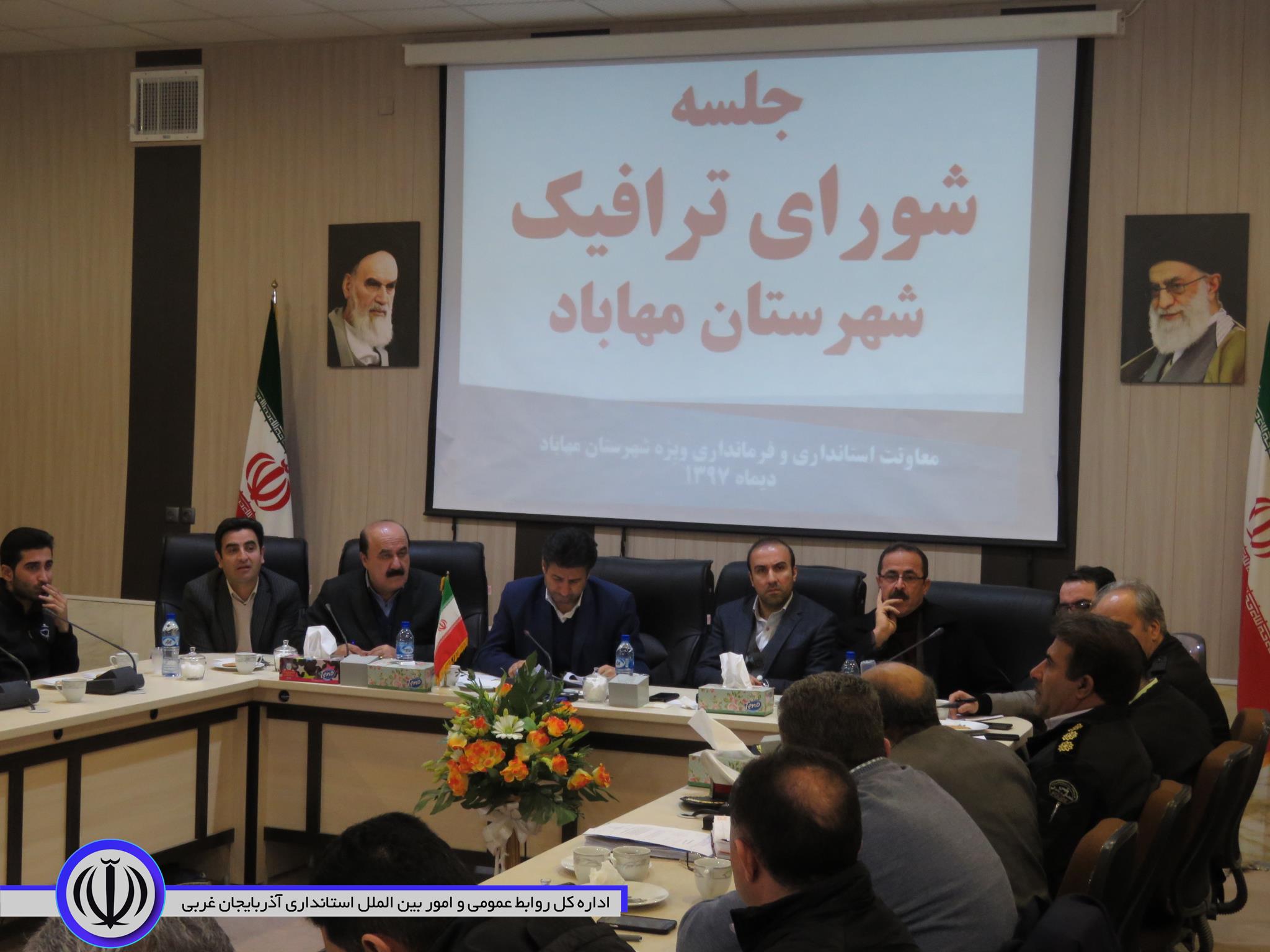 روان سازی و سامان دهی ترافیک در مهاباد