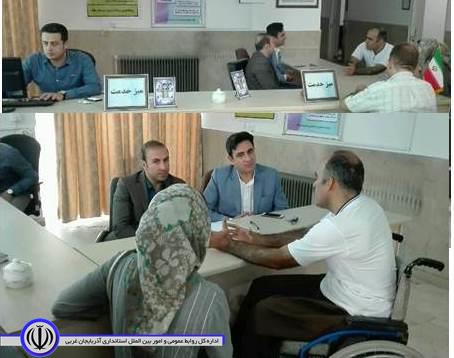 حضور معاون برنامه ریزی فرماندار مهاباد وبخشدار مرکزی  در محل میز خدمت دو شنبه 7/5/1398