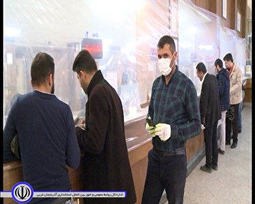 لزوم استفاده از خدمات بانکداری الکترونیک به جای مراجعه حضوری به بانکها