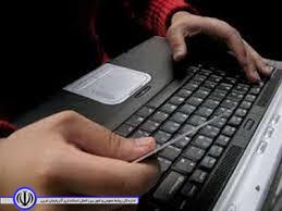 دستگیری کلاهبردار اینترنتی در مهاباد