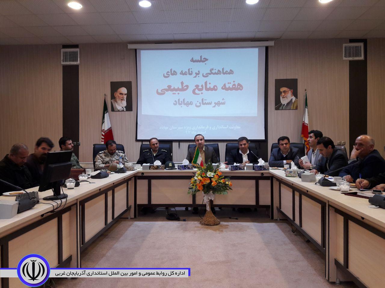 کاشت 6 هزار اصله نهال در مهاباد به مناسبت هفته منابع طبیعی