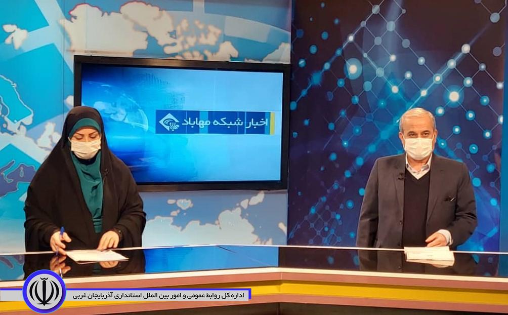 فرماندار مهاباد: مشارکت و صبوری شهروندان در مواقع بحرانی ضروری است
