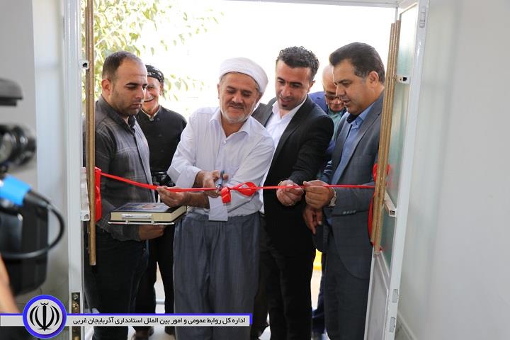 خانه بهداشت روستای کوسهکهریز مهاباد به همت خیرین بازسازی و مرمت شد