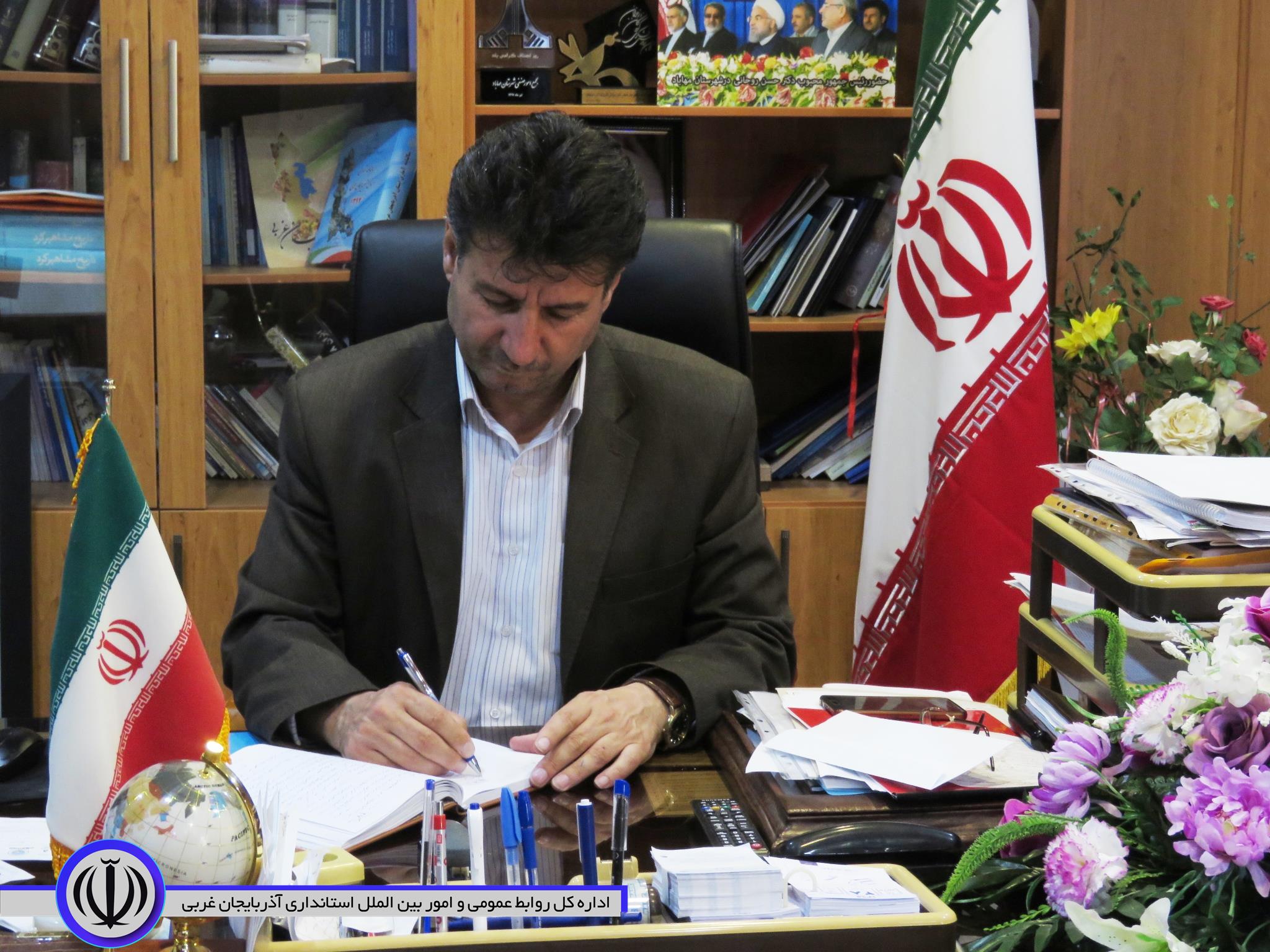 پیام تبریک معاونت محترم استاندار و فرماندار ویژه شهرستان مهاباد به مناسبت هفته قوه قضائیه