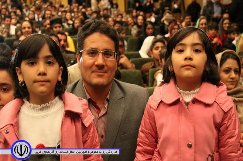 جشنواره دو قلوها در مهاباد برگزار شد