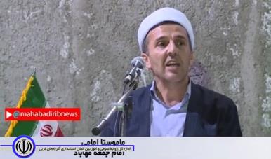 جمع آوری حدود 800 میلیون ریال کمک مردمی درمهاباد