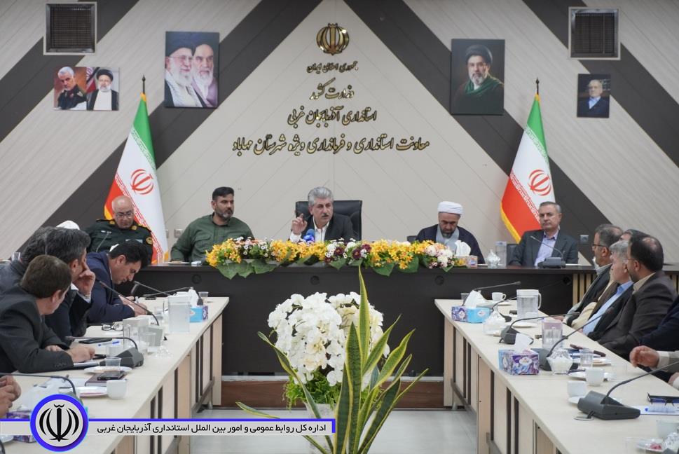اولین جلسه شورای اداری مهاباد برگزار شد