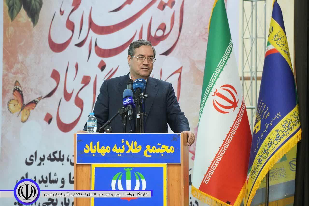 همایش پرچم داران دین و اندیشه  در طلائیه سپاه مهاباد برگزار شد