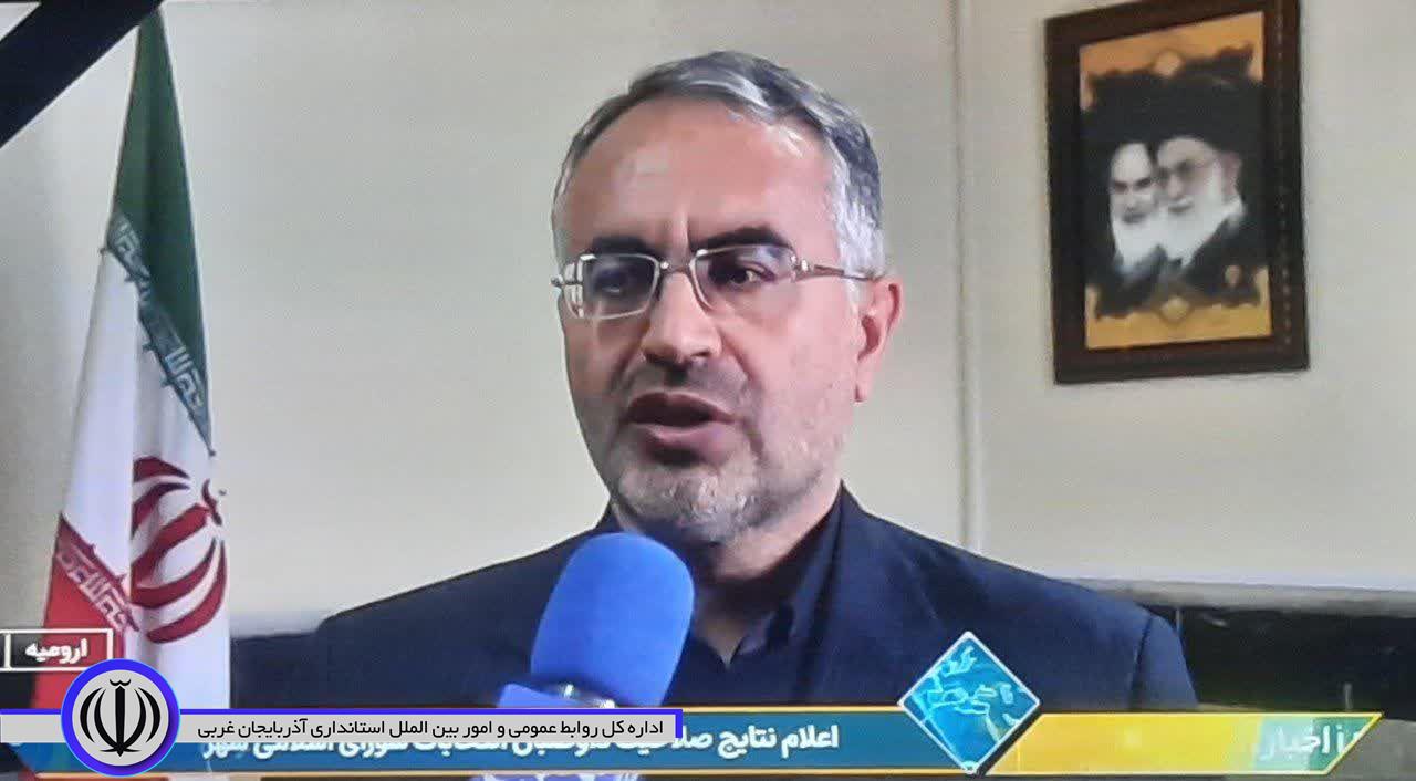 فرآیندهای قانونی انتخابات برابر زمان‌بندی صورت گرفته در حال اجراست