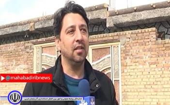 پنج هزار واحد مسکونی تاکنون در روستاهای شهرستان مهاباد نوسازی و مقاوم سازی شده است.