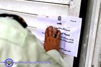 پلمپ ۱۵ باب مغازه همزمان با روز طبیعت در مهاباد
