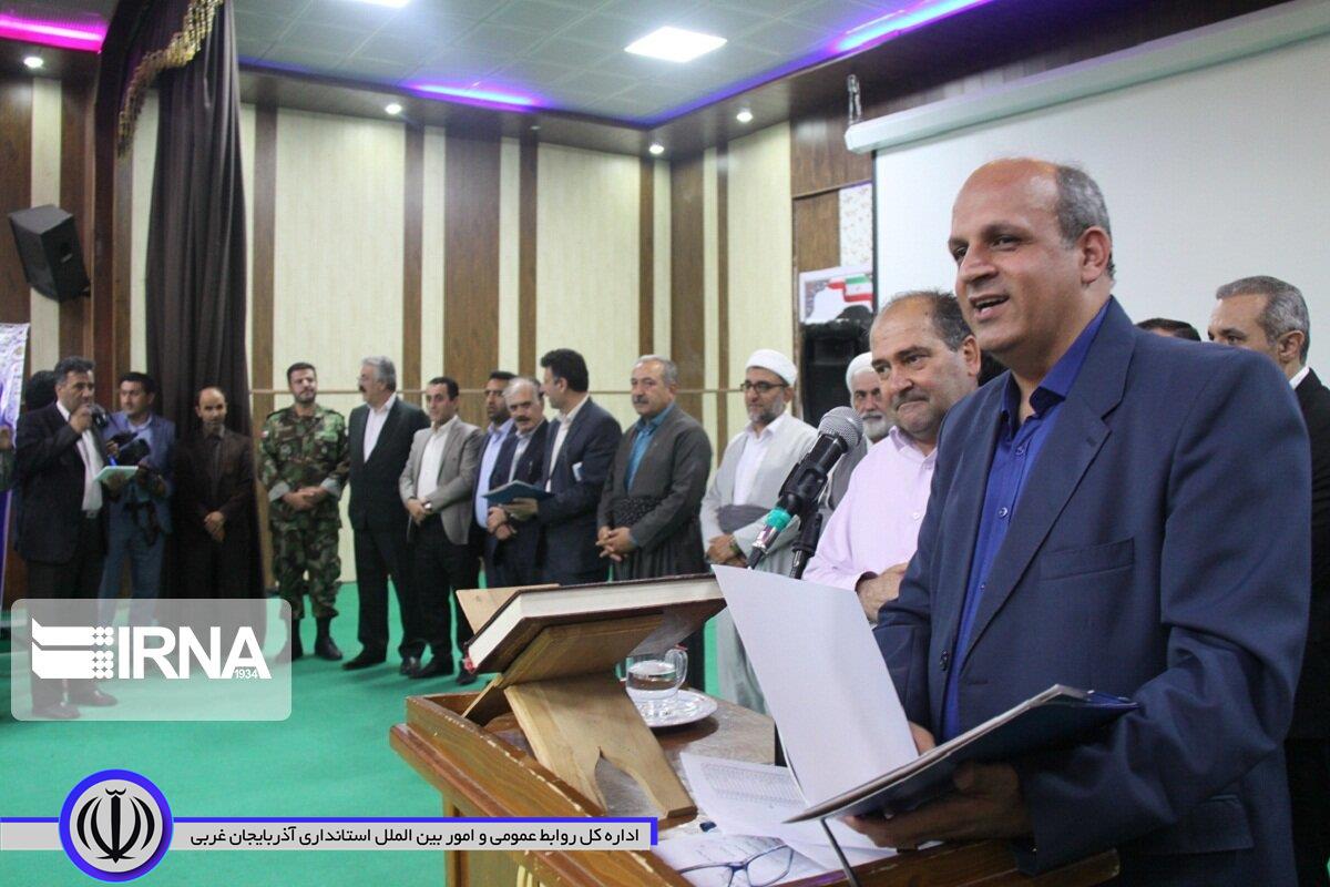 مراسم تجلیل از خبرنگاران جنوب استان در مهاباد