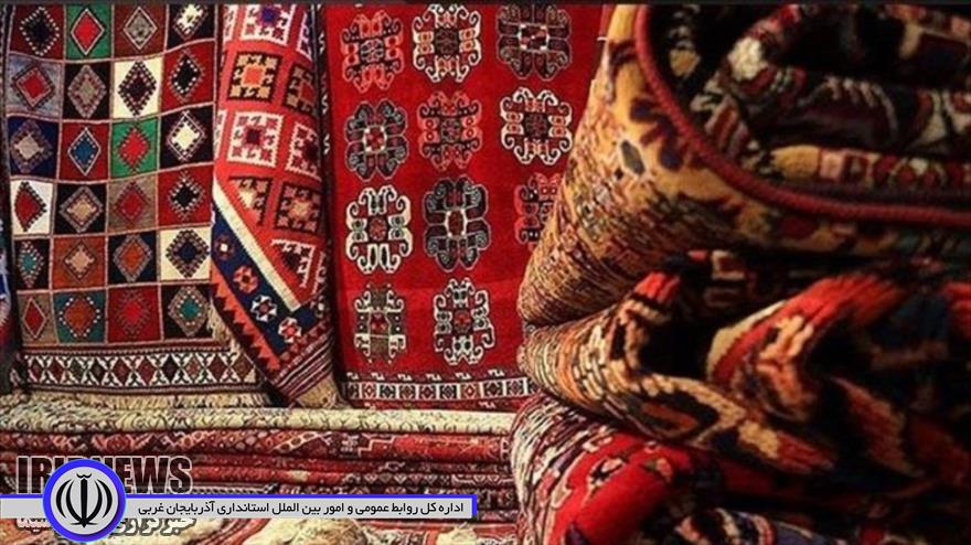 تولید سالانه بیش از پنج هزار متر مربع فرش دستباف درمهاباد