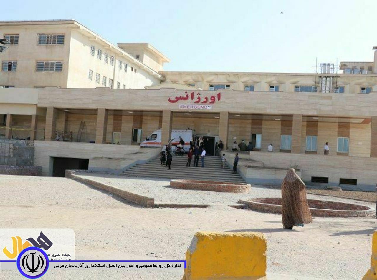 کمک 700 میلیون ریالی خیران مهابادی به بیمارستان امام خمینی
