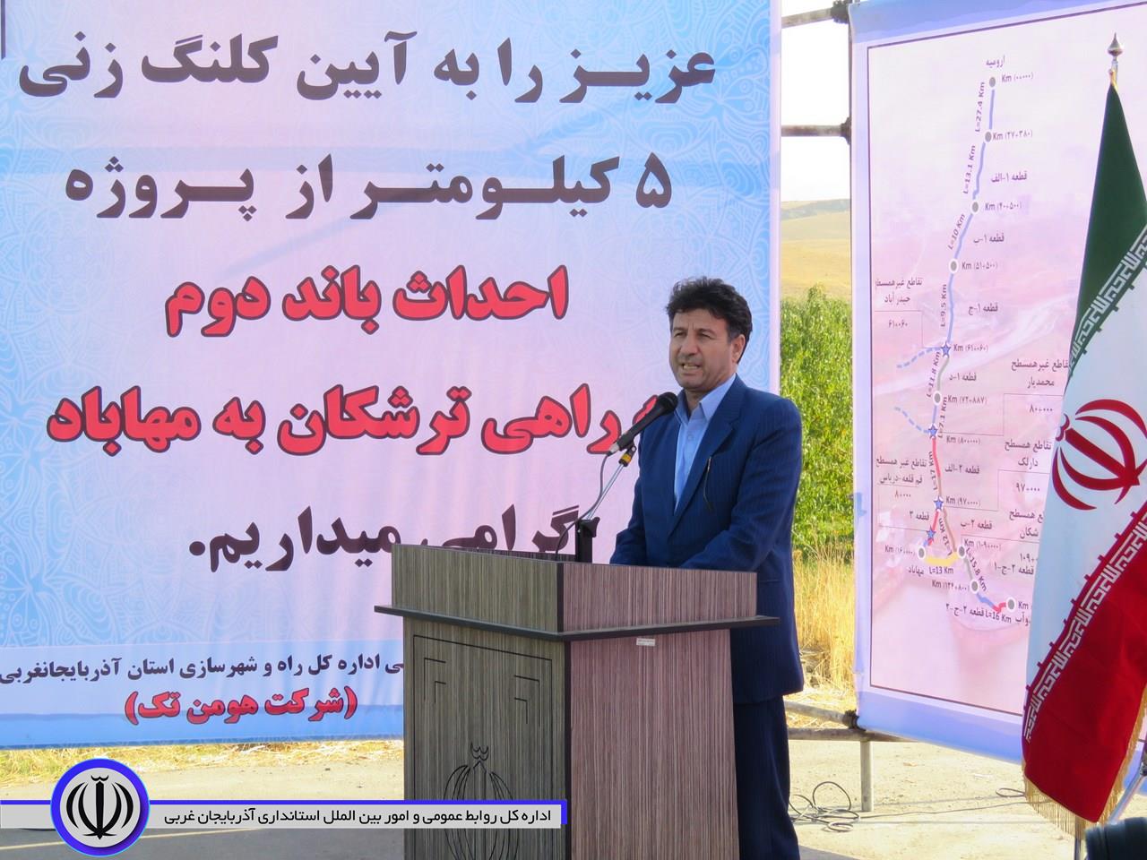 آغاز عملیات چهار بانده کردن محور سه راهی ترشکان به شهر گوک تپه