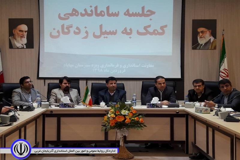 4 پایگاه جمع آوری کمک های مردمی در مهاباد راه اندازی شد