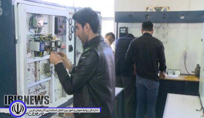اشتغالزایی برای بیش از 2هزار نفر در مرکز فنی وحرفه ای مهاباد