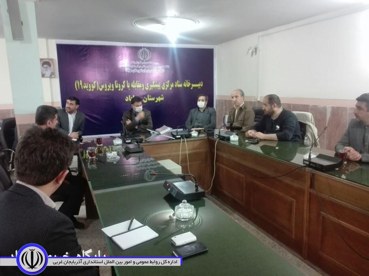 قدردانی از صاحبان مغازه‌ها