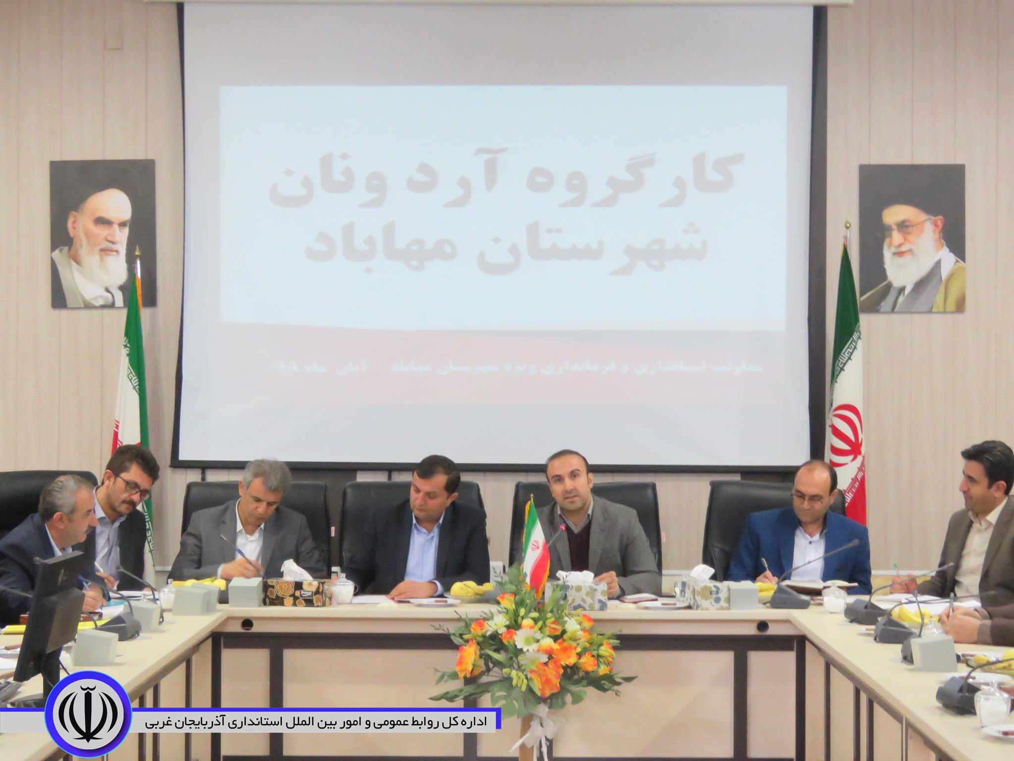 اختصاص ۲ میلیارد و ۶۷۵ میلیون تومان اعتبار برای بهسازی و تجهیز واحدهای نانوایی مهاباد