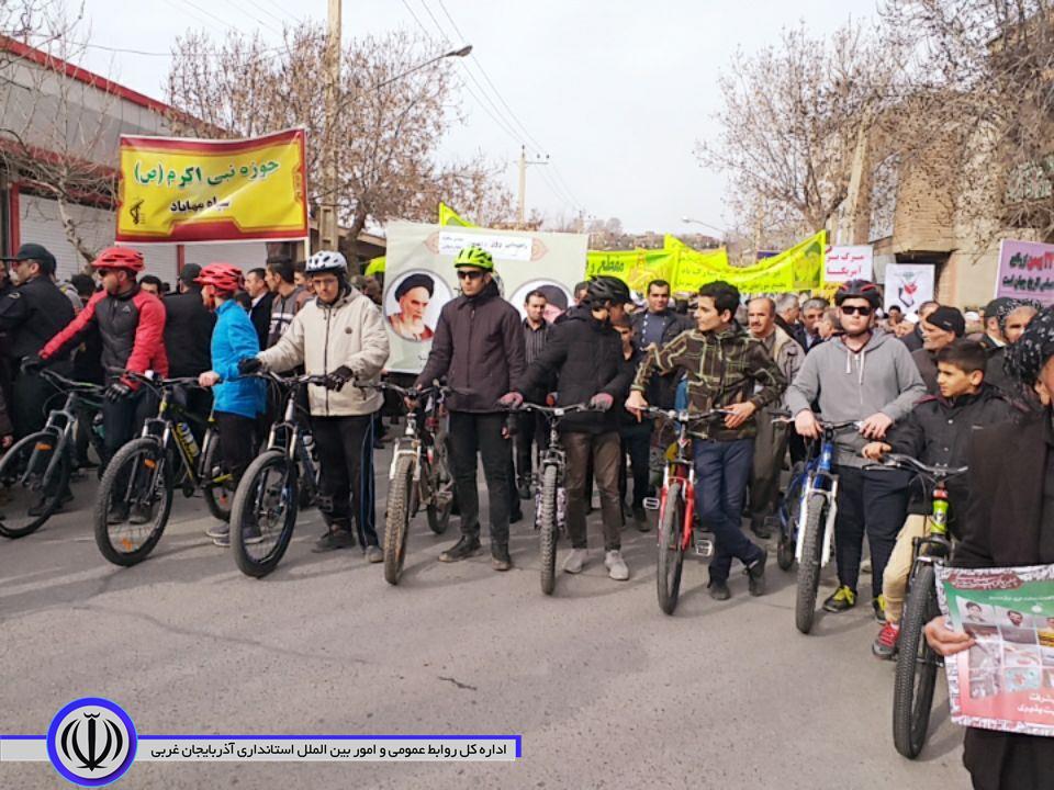 آغاز راهپیمایی 22 بهمن در مهاباد