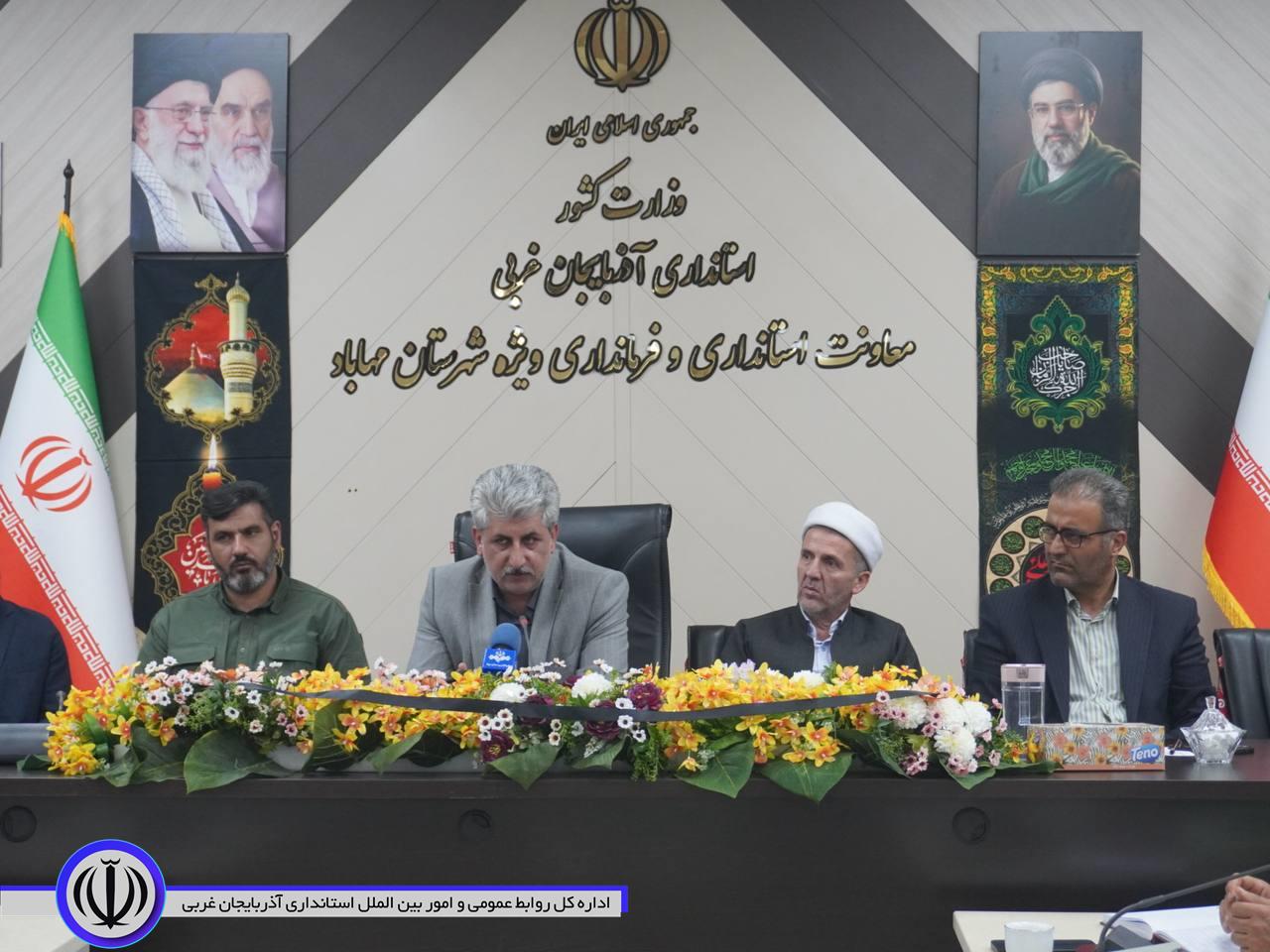 اعزام کاروان 9 اتوبوسی از مهاباد به مراسم وداع و تشییع پیکر رهبر شهید انقلاب