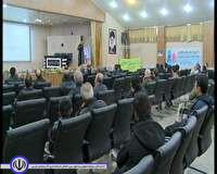 همایش تجلیل از جامعه معلولان مهاباد